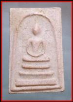 สมเด็จผสมว่านสบู่เลือด(1113)